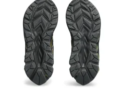 GEL-QUANTUM 180 VII GS