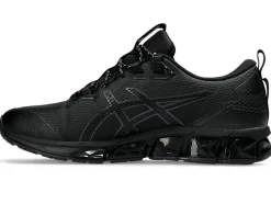 GEL-QUANTUM 360 VII UTILITY