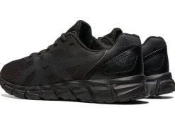 GEL-QUANTUM LYTE II GS