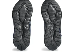 GEL-QUANTUM 90 IV GS