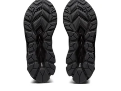 GEL-QUANTUM 180 VII GS