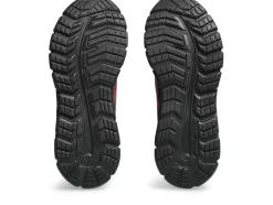 GEL-QUANTUM LYTE II GS