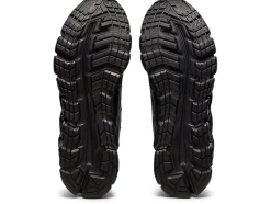 GEL-QUANTUM 180&trade; 6